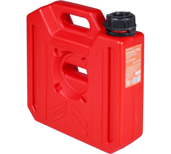 Изображение товара Канистра экспедиционная Airline 5л, пластиковая, красная ACFS005