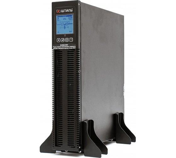 Изображение товара ИБП Штиль STR1103SL