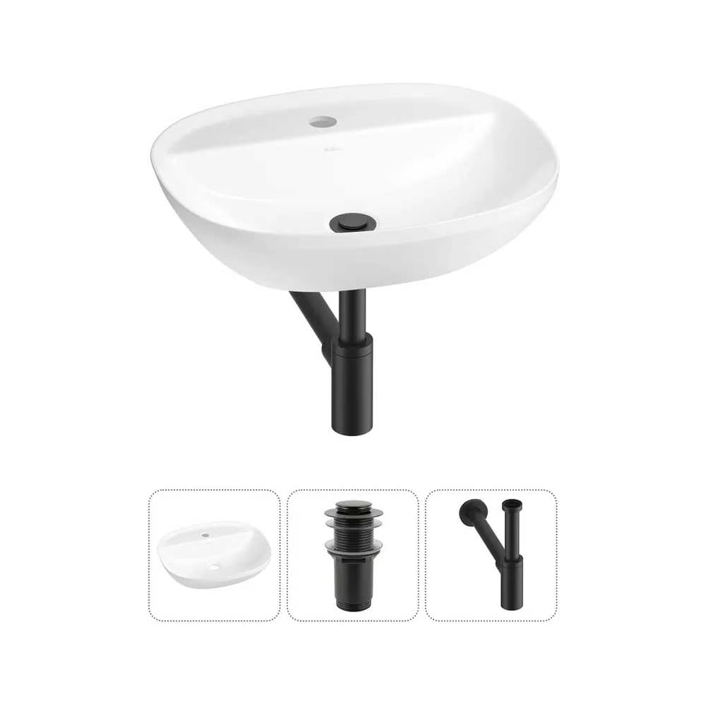 Изображение товара Набор Wellsee 3 в 1 Cute Twin R накладная раковина 50x42 см, донный клапан, сифон 20213343R