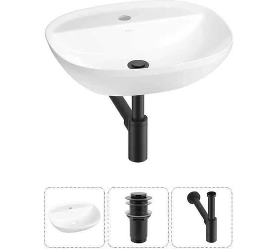 Изображение товара Набор Wellsee 3 в 1 Cute Twin R накладная раковина 50x42 см, донный клапан, сифон 20213343R