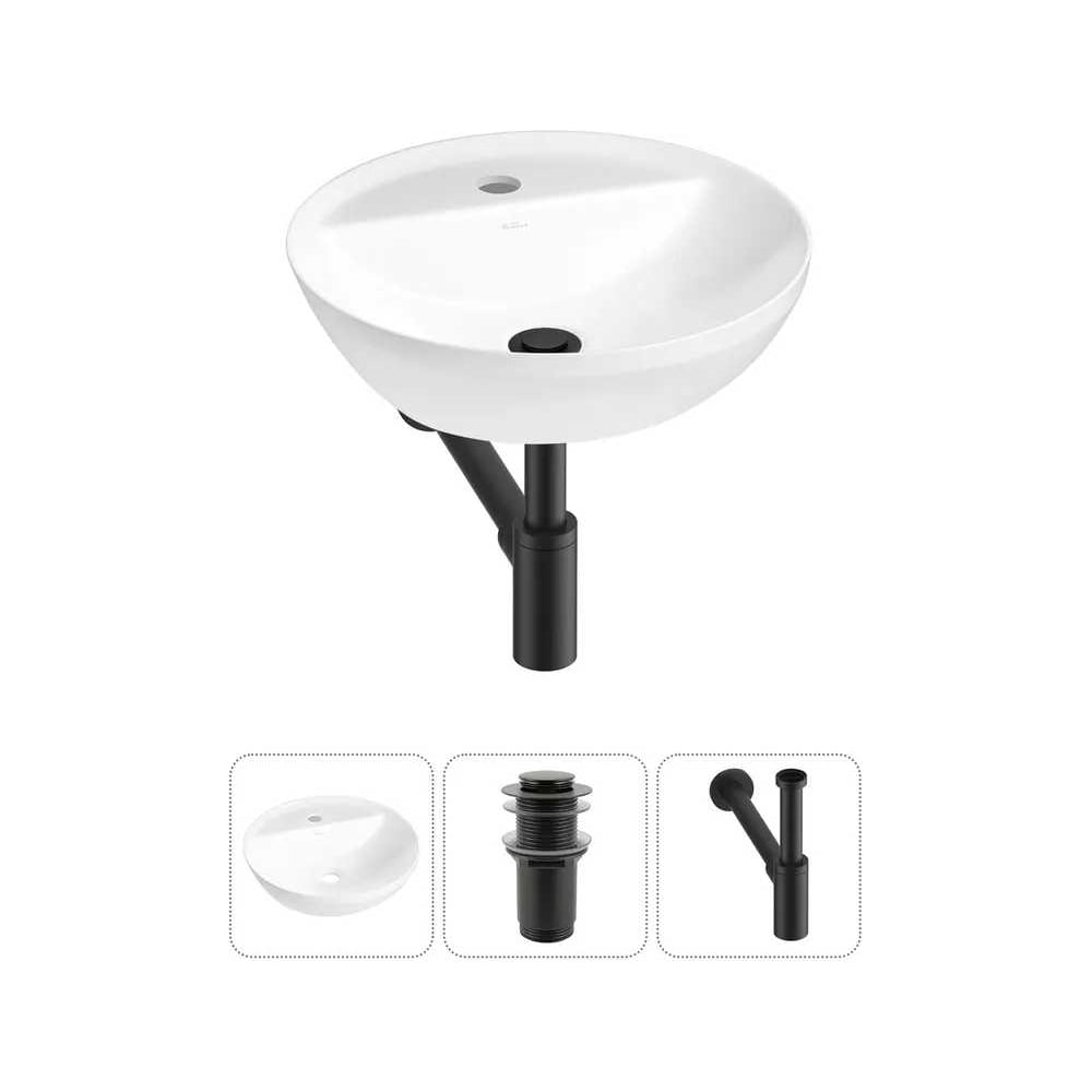 Изображение товара Набор раковина Wellsee 3 в 1 Cute Twin R накладная 42x42 см с сифоном