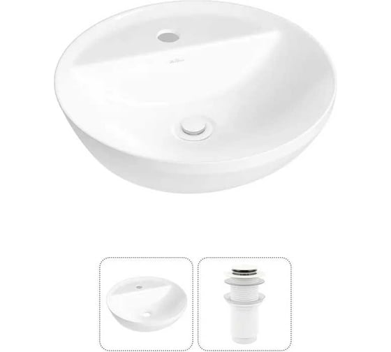 Изображение товара Набор Wellsee 2 в 1 Cute Twin R накладная раковина 42x42 см, донный клапан 20213325R