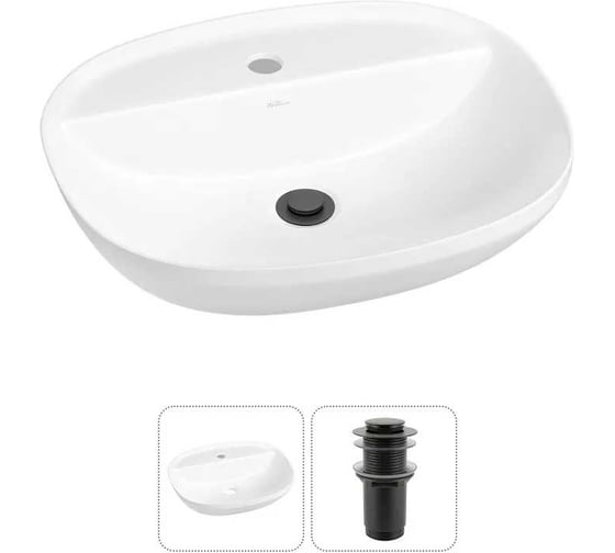 Изображение товара Набор Wellsee 2 в 1 Cute Twin R накладная раковина 50x42 см, донный клапан 20213339R