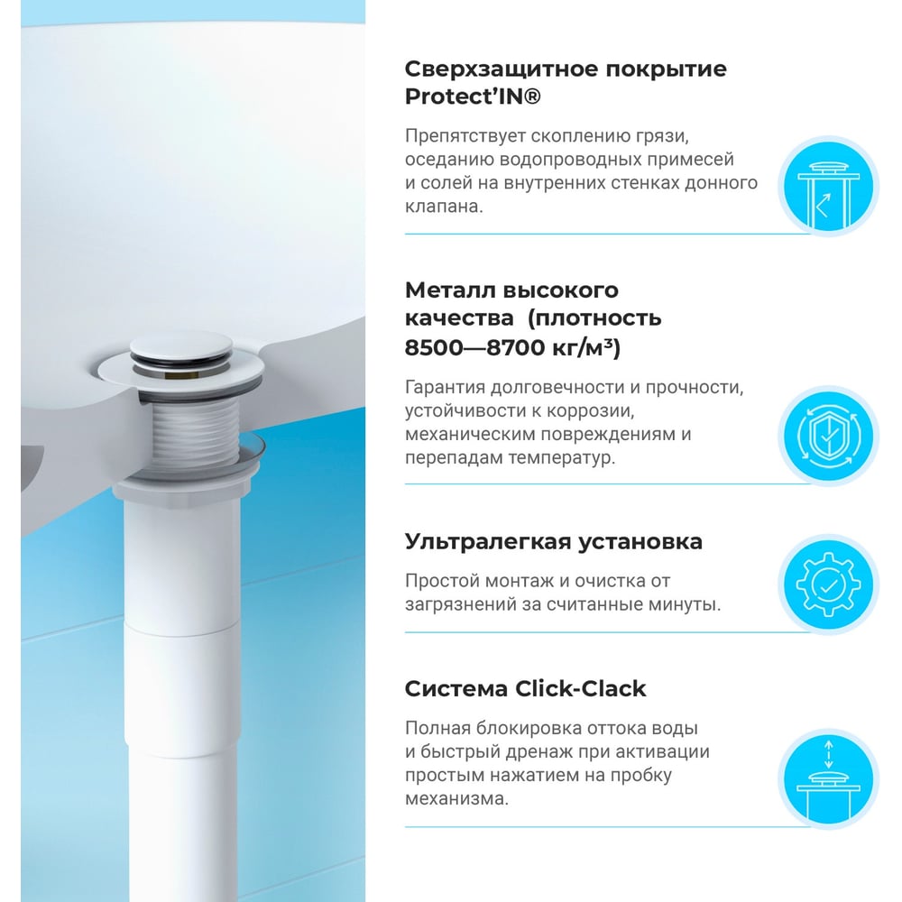 Изображение товара Накладная раковина Wellsee Belle Spa 3.0 44 см фарфор белая современная