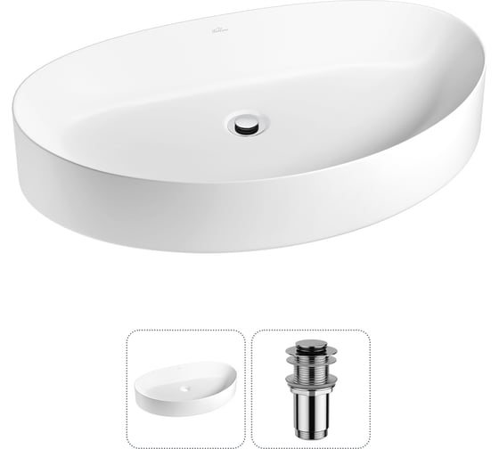 Изображение товара Набор Wellsee 2 в 1 Belle Spa 2.0 накладная раковина 64x40 см 20212605R