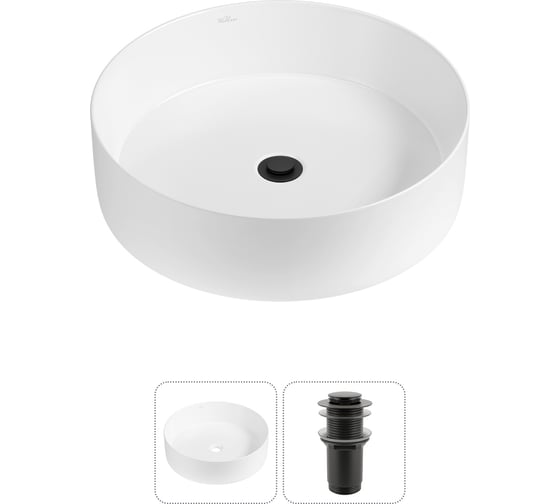 Изображение товара Набор Wellsee 2 в 1 Coax накладная раковина 40x40 см 20213896R