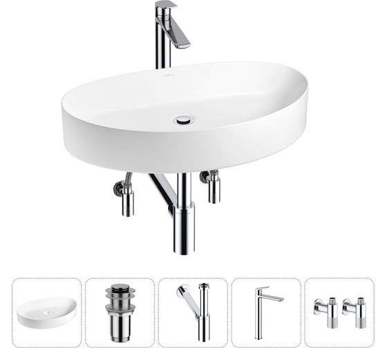 Изображение товара Набор Wellsee 5 в 1 Belle Spa 2.0 накладная раковина 64x40 см 20212617R