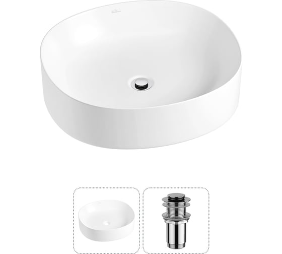 Изображение товара Набор Wellsee 2 в 1 Belle Spa 2.0 накладная раковина 45x42 см 20212521R