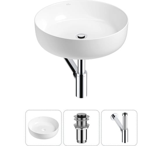 Изображение товара Набор Wellsee 3 в 1 Belle Spa 3.0 накладная раковина 44x44 см 20212637R