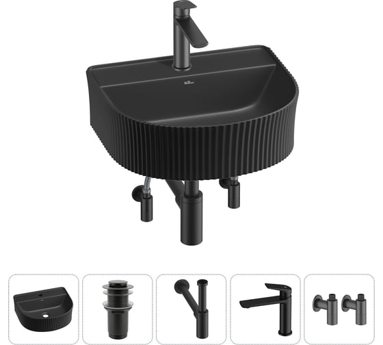 Изображение товара Набор Wellsee 5 в 1 Festive Fox накладная/подвесная раковина 40x35 см 20213676R