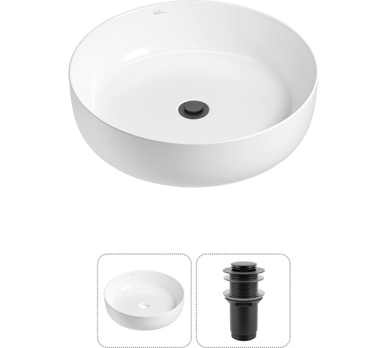 Изображение товара Набор Wellsee 2 в 1 Belle Spa 3.0 накладная раковина 44x44 см 20212634R