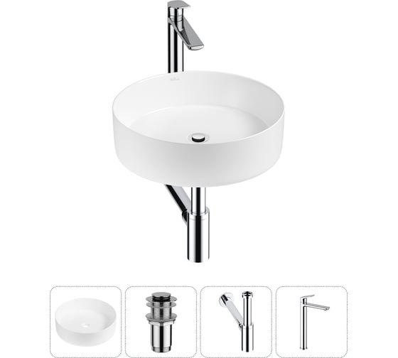 Изображение товара Набор Wellsee 4 в 1 Coax накладная раковина 36x36 см 20213887R
