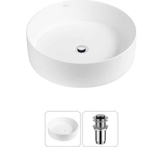 Изображение товара Набор Wellsee 2 в 1 Coax накладная раковина 36x36 см 20213927R
