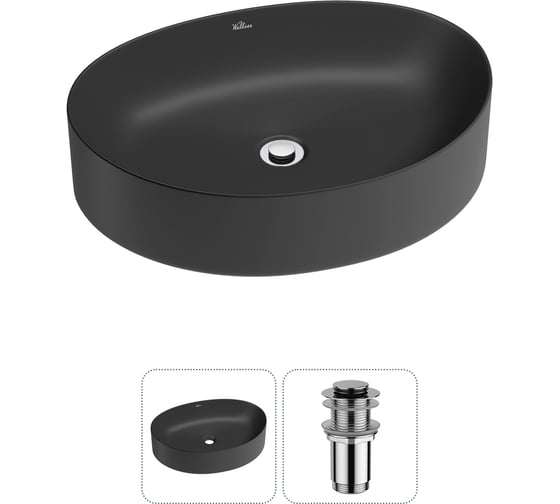 Изображение товара Набор Wellsee 2 в 1 Belle Spa 2.0 накладная раковина 50x38 см 20212593R