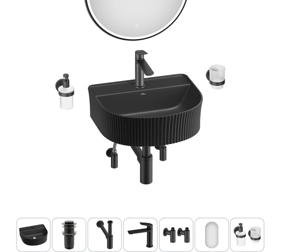 Изображение товара Набор Wellsee 7 в 1 Festive Fox накладная/подвесная раковина 40x35 см 20217995R