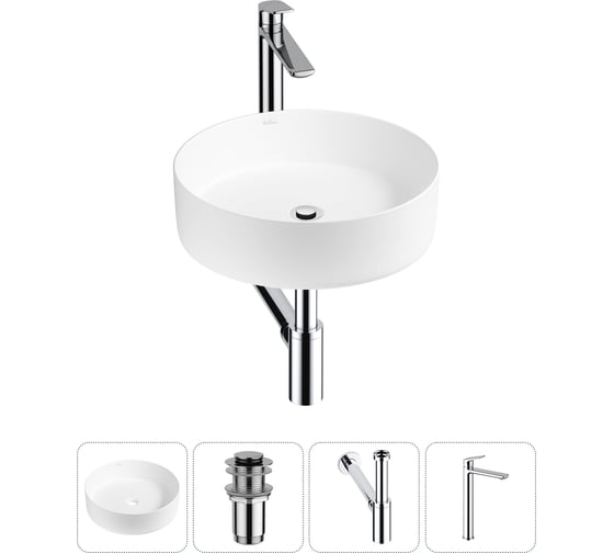 Изображение товара Набор Wellsee 4 в 1 Coax накладная раковина 36x36 см 20213935R