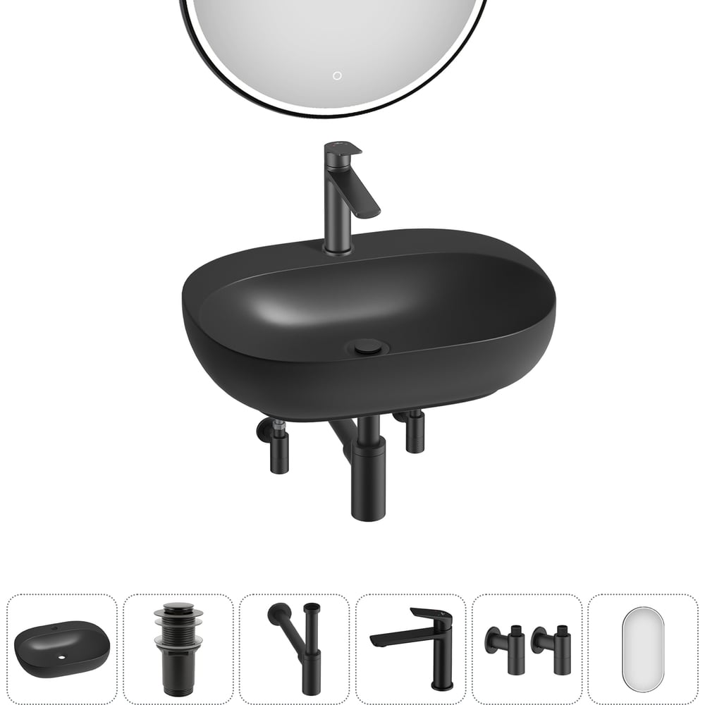 Изображение товара Набор Wellsee 6 в 1 Pro Line раковина с смесителем и зеркалом 53x41 см