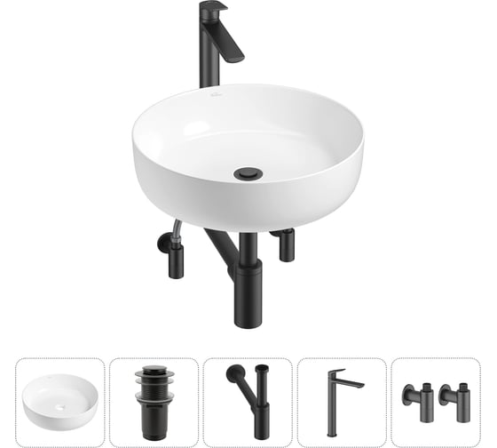 Изображение товара Набор Wellsee 5 в 1 Belle Spa 3.0 накладная раковина 44x44 см 20212646R