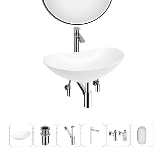 Изображение товара Набор Wellsee 6 в 1 Carefree Dove накладная раковина 43x28 см 20218347R