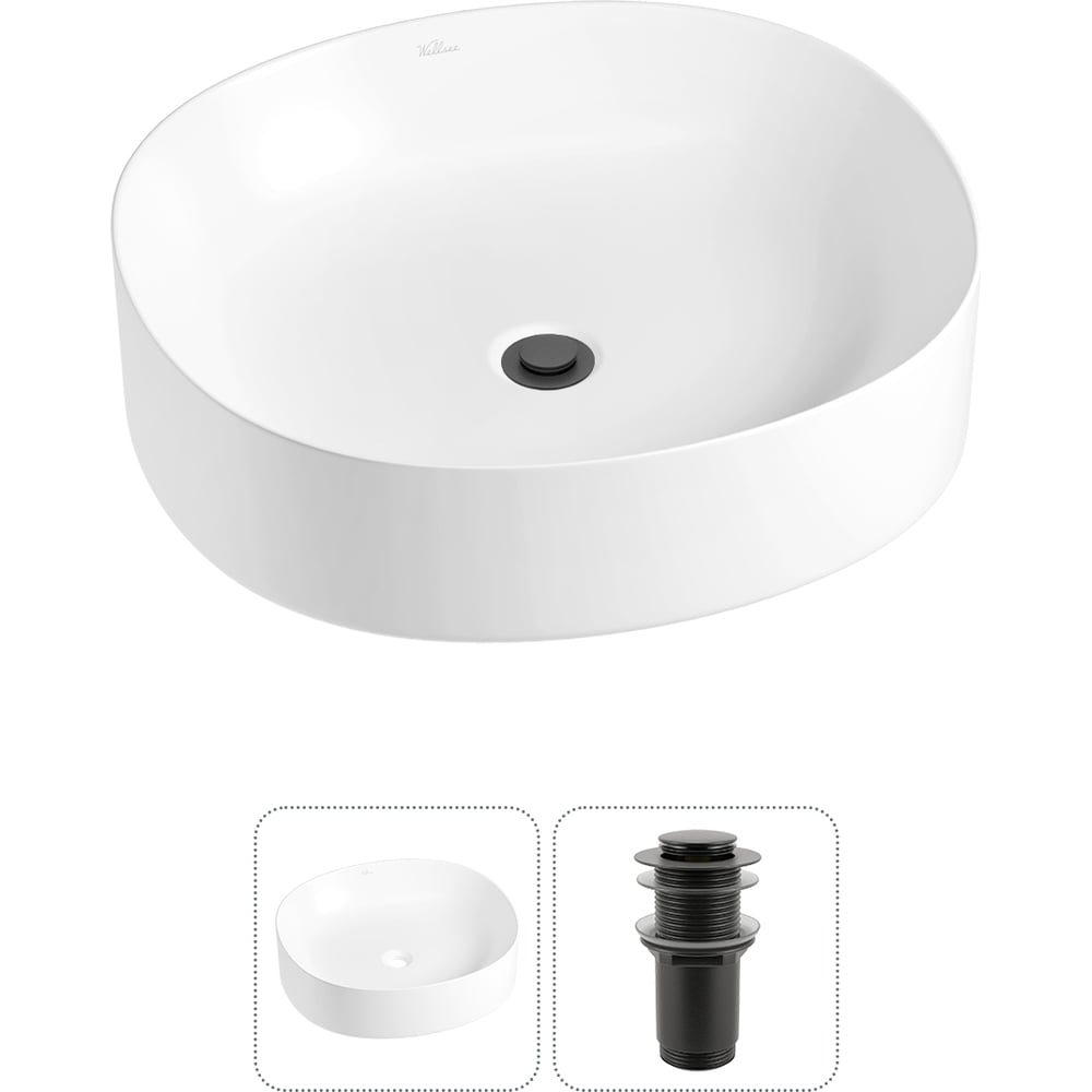 Изображение товара Накладная раковина Wellsee Belle Spa 2.0 45x42 см глянцевая белая с черными аксессуарами