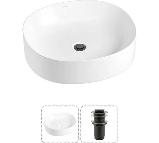 Изображение товара Набор Wellsee 2 в 1 Belle Spa 2.0 накладная раковина 45x42 см 20212522R