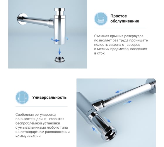 Изображение товара Набор Wellsee 4 в 1 Belle Spa 2.0 накладная раковина 45x42 см 20212529R