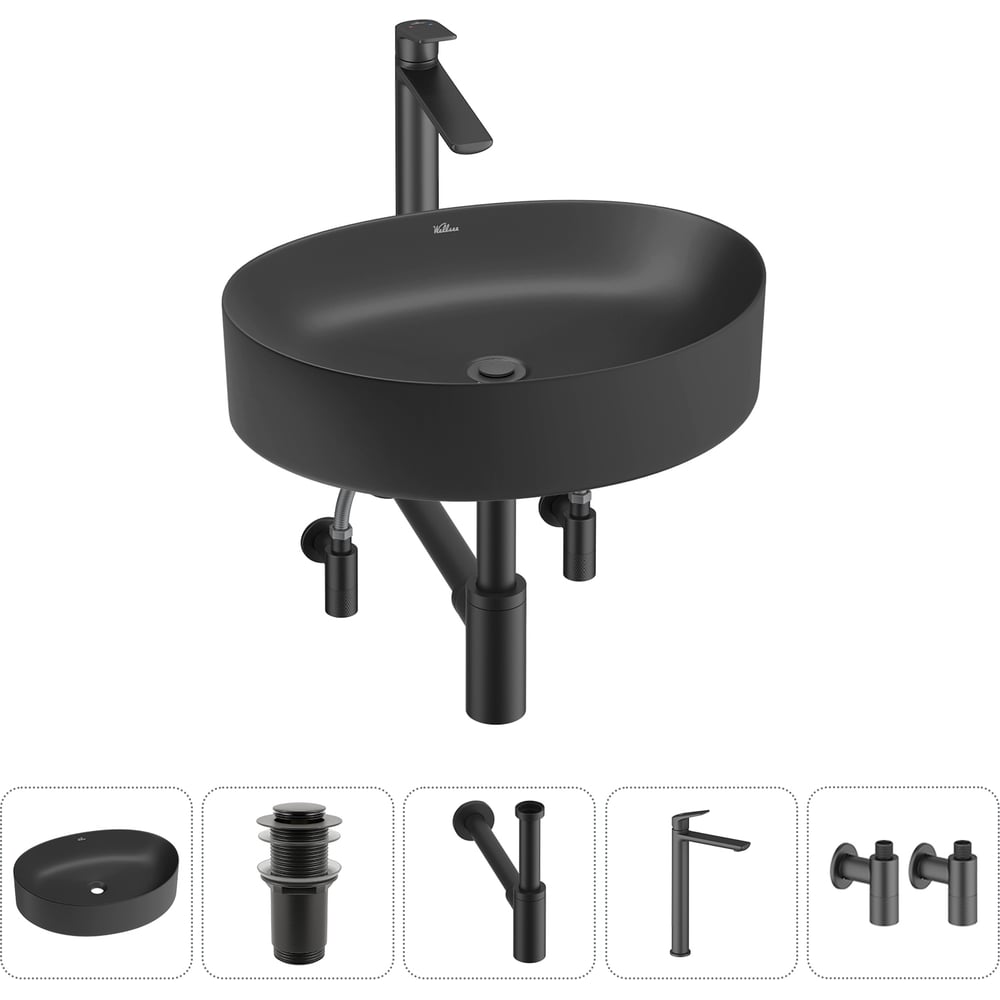 Изображение товара Набор Wellsee 5 в 1 Belle Spa 2.0 накладная раковина 50x38 см матовый черный с комплектом