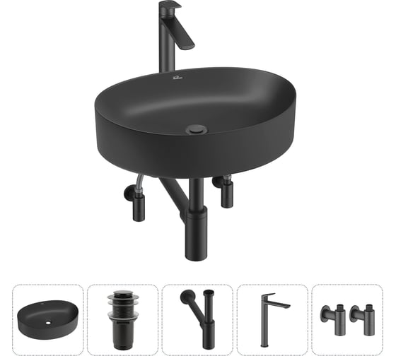 Изображение товара Набор Wellsee 5 в 1 Belle Spa 2.0 накладная раковина 50x38 см 20212603R