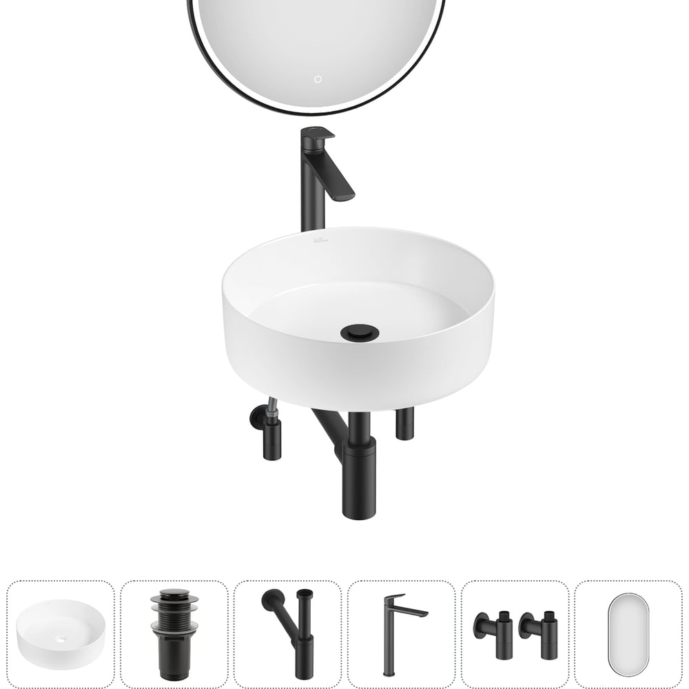 Изображение товара Набор Wellsee 6 в 1 Coax накладная раковина 36x36 см с смесителем и зеркалом