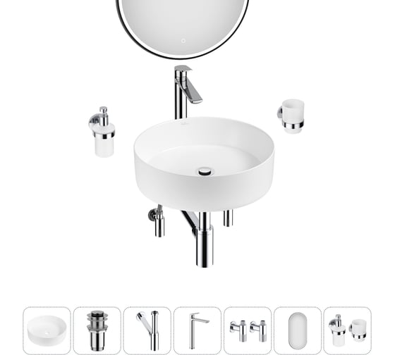 Изображение товара Набор Wellsee 7 в 1 Coax накладная раковина 36x36 см 20218219R