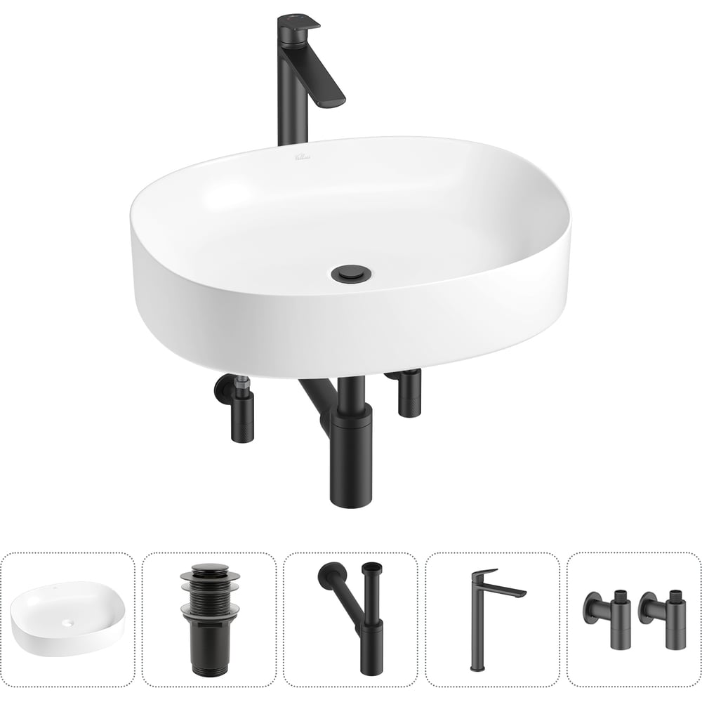 Изображение товара Набор Wellsee 5 в 1 Belle Spa 2.0 накладная раковина 55x45 см