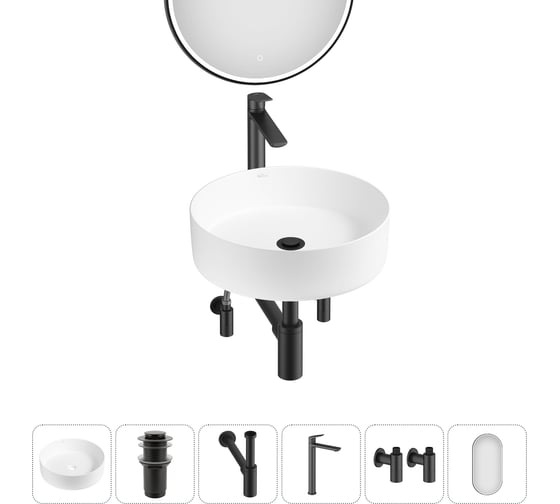 Изображение товара Набор Wellsee 6 в 1 Coax накладная раковина 36x36 см 20218224R