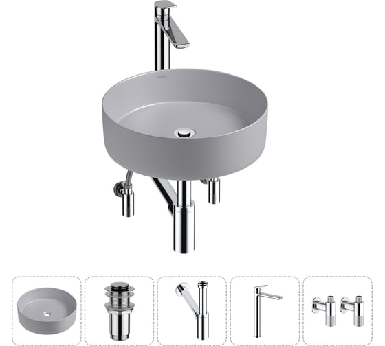 Изображение товара Набор Wellsee 5 в 1 Coax накладная раковина 36x36 см 20214002R