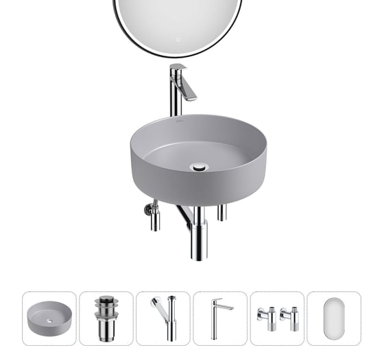 Изображение товара Набор Wellsee 6 в 1 Coax накладная раковина 36x36 см 20218237R