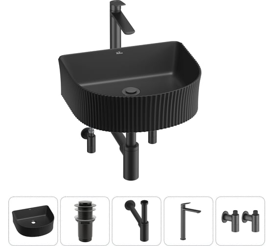 Изображение товара Набор Wellsee 5 в 1 Festive Fox накладная/подвесная раковина 40x35 см 20213652R