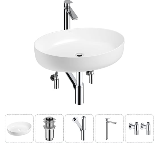 Изображение товара Набор Wellsee 5 в 1 Belle Spa 3.0 накладная раковина 55x41 см 20212673R