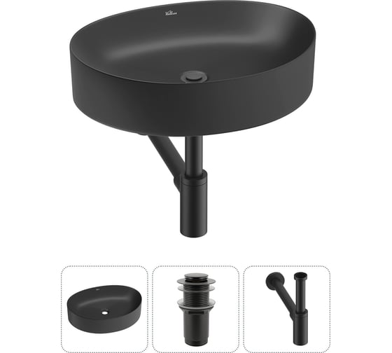 Изображение товара Набор Wellsee 3 в 1 Belle Spa 2.0 накладная раковина 50x38 см 20212597R