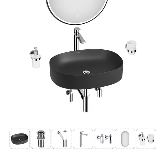 Изображение товара Набор Wellsee 7 в 1 Belle Spa 2.0 накладная раковина 55x45 см 20218444R