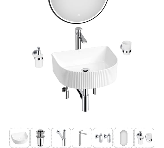 Изображение товара Набор Wellsee 7 в 1 Festive Fox накладная/подвесная раковина 40x35 см 20217959R