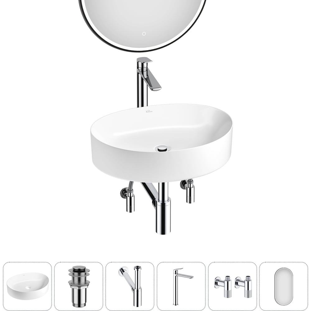 Изображение товара Набор Wellsee 6 в 1 Belle Spa 2.0 накладная раковина 50x38 см 20218447R