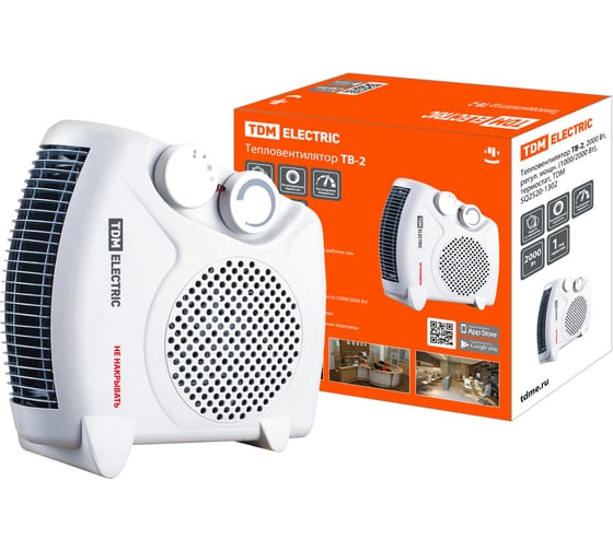 Изображение товара Тепловентилятор TDM ELECTRIC ТВ-2, 2000 Вт, регулируемая мощность, 1000/2000 Вт, термостат, SQ2520-1302