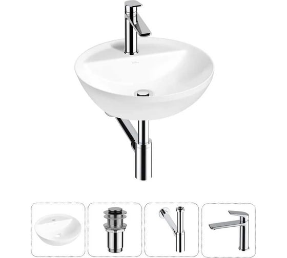 Изображение товара Набор Wellsee 4 в 1 Cute Twin R накладная раковина 42x42 см 20213330R