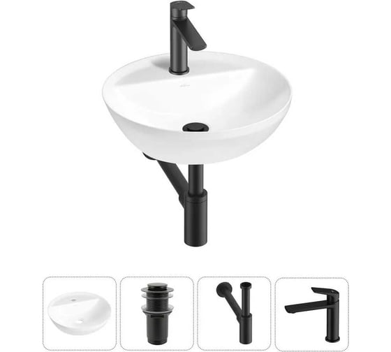 Изображение товара Набор Wellsee 4 в 1 Cute Twin R накладная раковина 42x42 см 20213331R