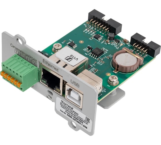 Изображение товара Плата расширения интерфейсов Штиль IC-SNMP/WEB