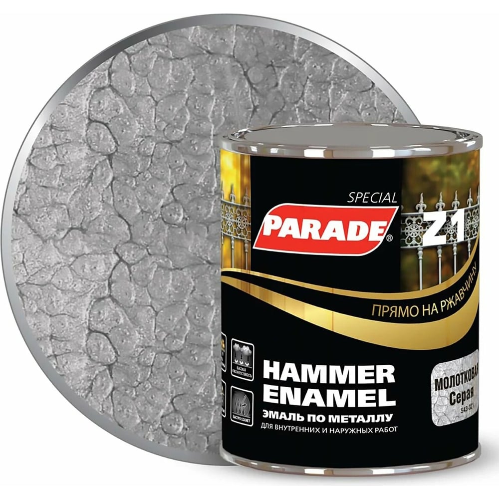 Молотковая эмаль по металлу PARADE саморез по металлу и гипсокартону диаметр 3 8х65 мм 250 шт банка bartex