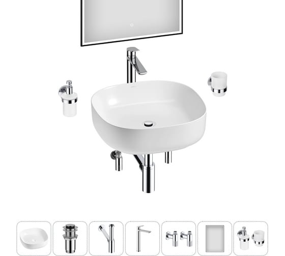 Изображение товара Набор Wellsee 7 в 1 Belle Spa 3.0 накладная раковина 45x45 см 20218507R