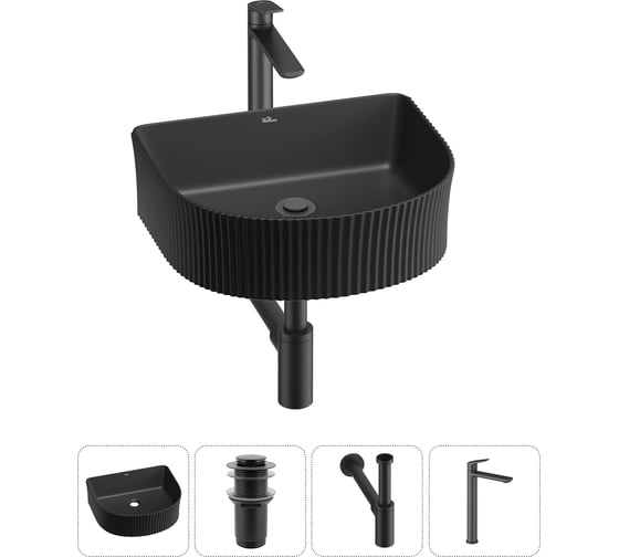 Изображение товара Набор Wellsee 4 в 1 Festive Fox накладная/подвесная раковина 40x35 см 20213649R