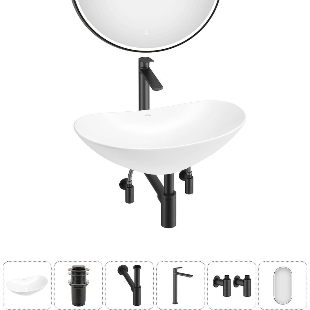 Изображение товара Набор Wellsee 6 в 1 Carefree Dove накладная раковина 53x33 см 20218362R