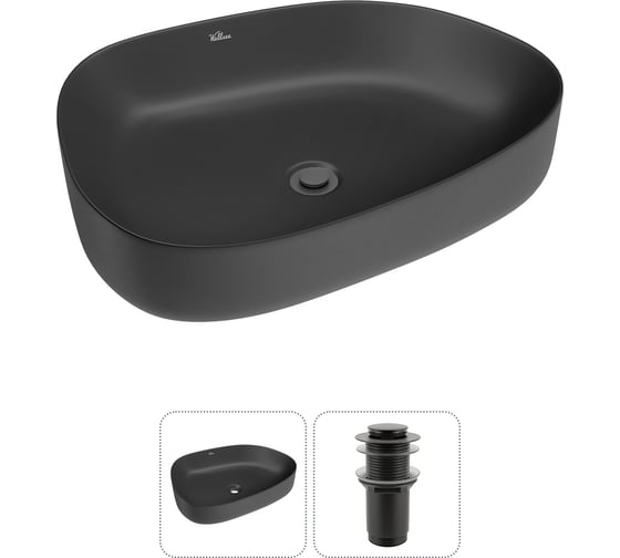 Изображение товара Набор Wellsee 2 в 1 Belle Spa 3.0 накладная раковина 55x40 см 20212734R