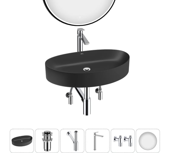 Изображение товара Набор Wellsee 6 в 1 Belle Spa 2.0 накладная раковина 65x40 см 20218469R